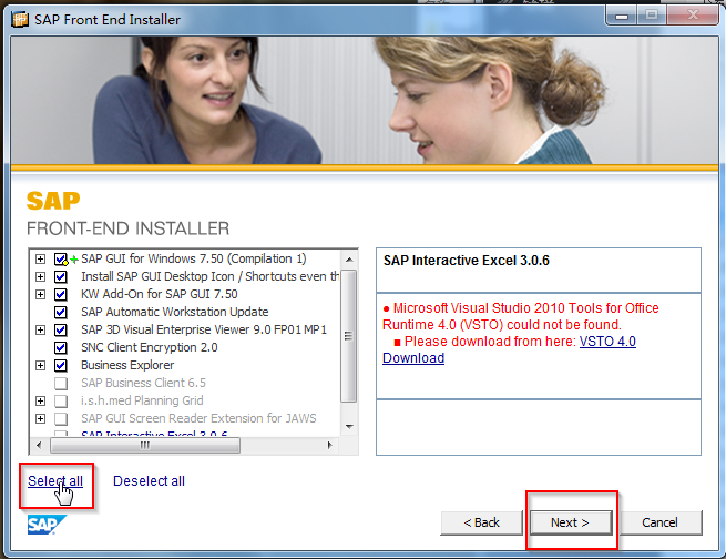 SAP GUI 750下载试用体验