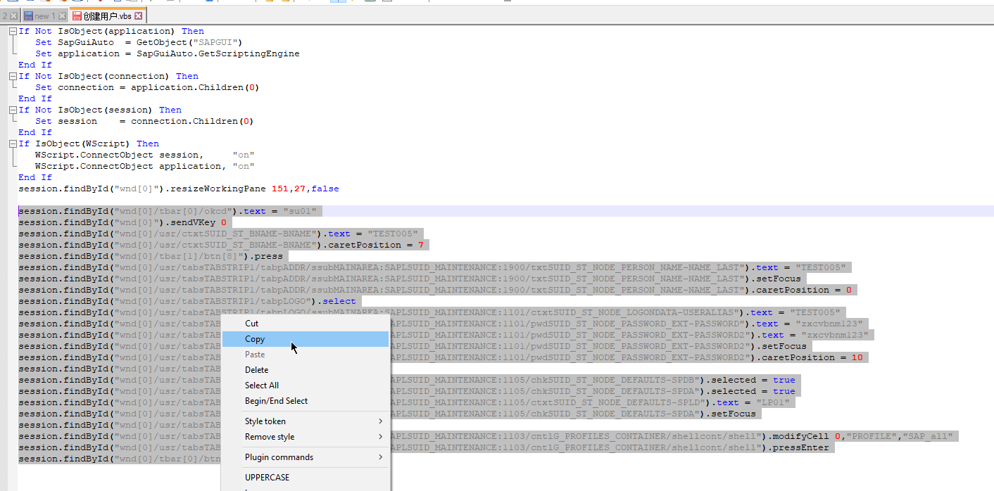 SAP GUI Scripting案例3：借助Word的邮件合并功能创建100个用户
