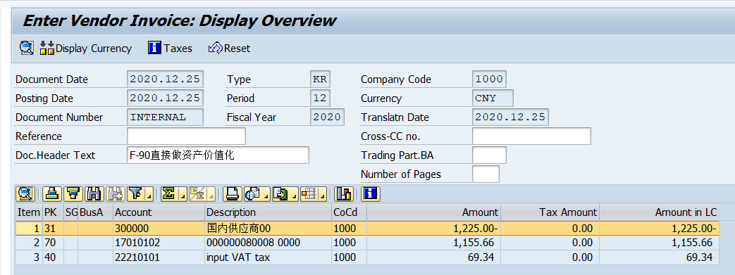 Asset Acquisition integrated with accounts payable