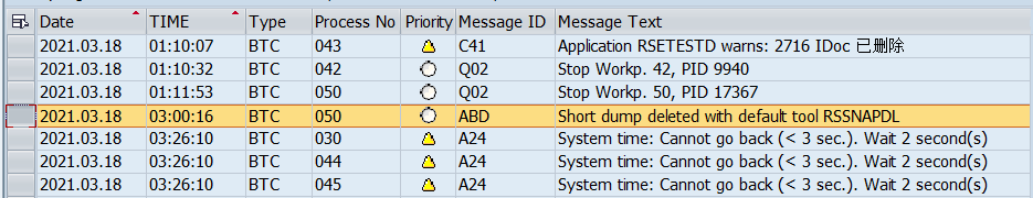 SAP ST22 DUMP日志删除工具
